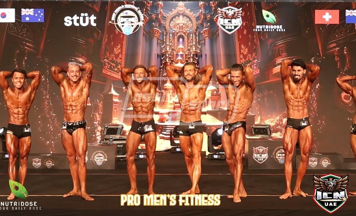 FitBro 2025
