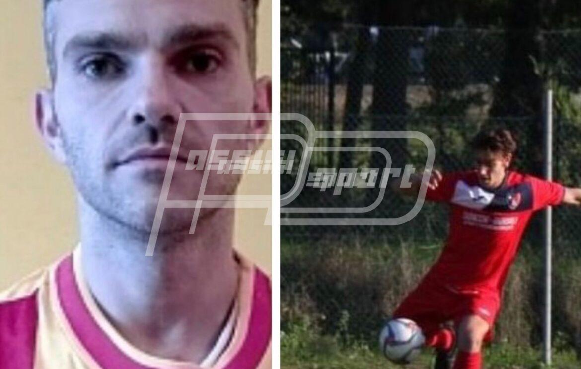Fabio Carpinelli e Luca Betti Sorbelli - Calcio Palazzo