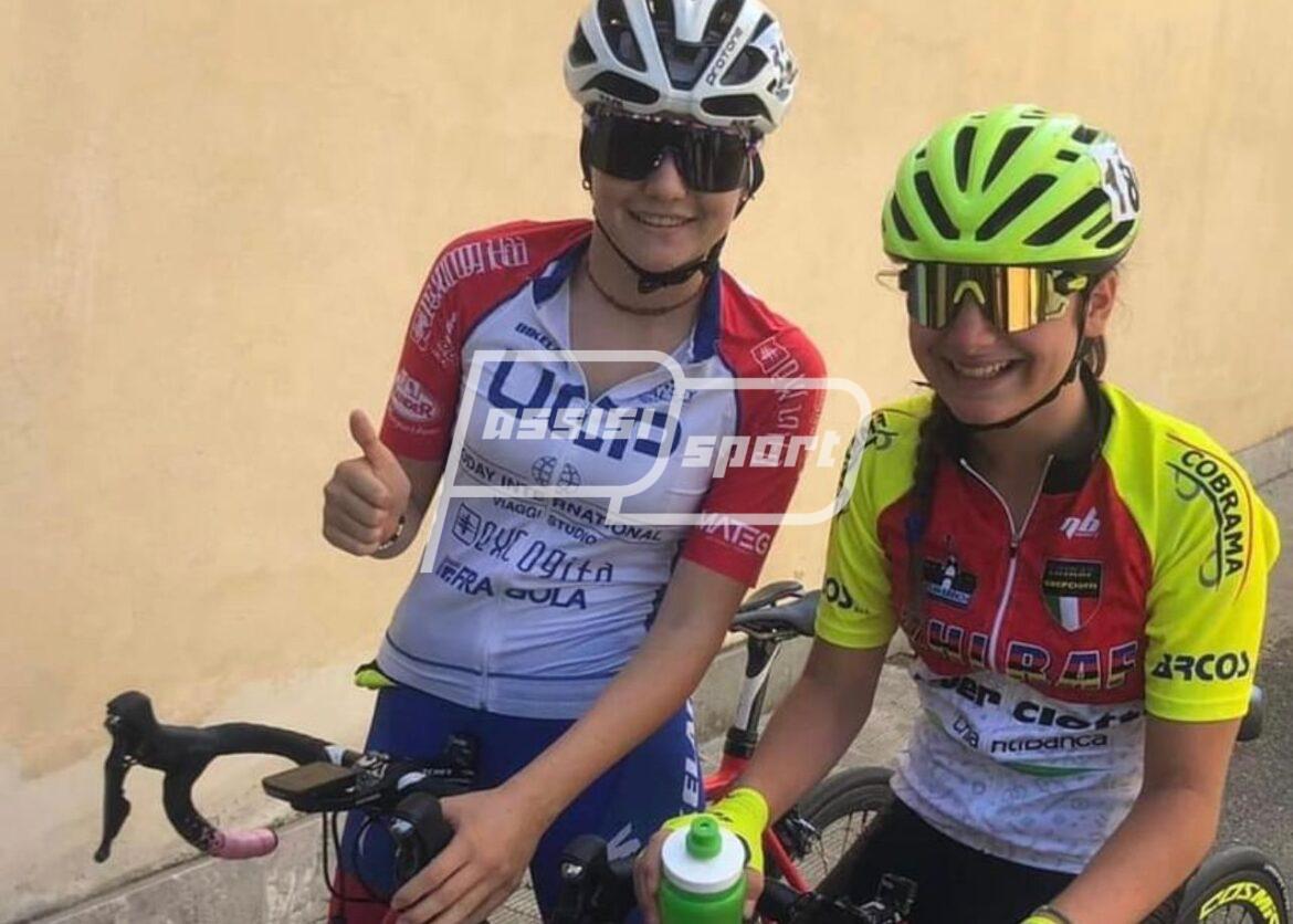 Giulia Cozzari - Unione Ciclistica Petrignano - 24 luglio 2022 - Immagine in evidenza