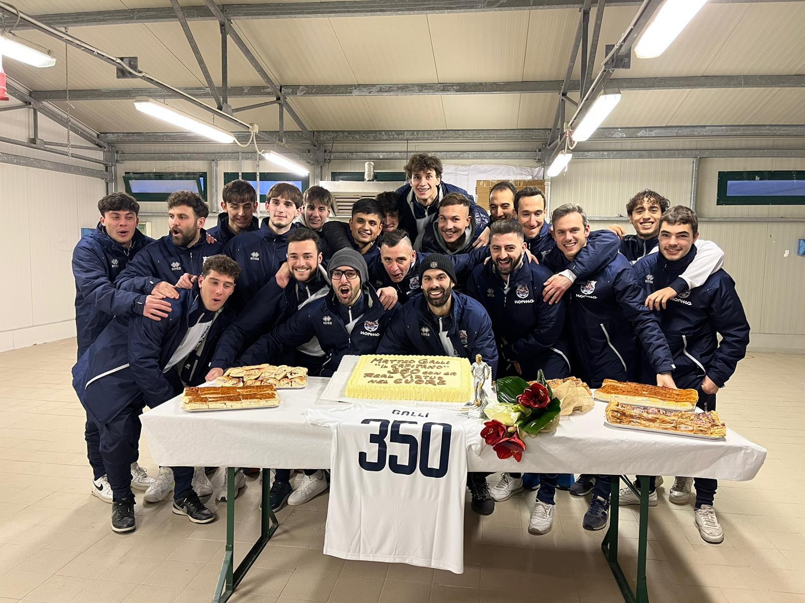 WhatsApp Image 2023-01-17 at 12.15.21