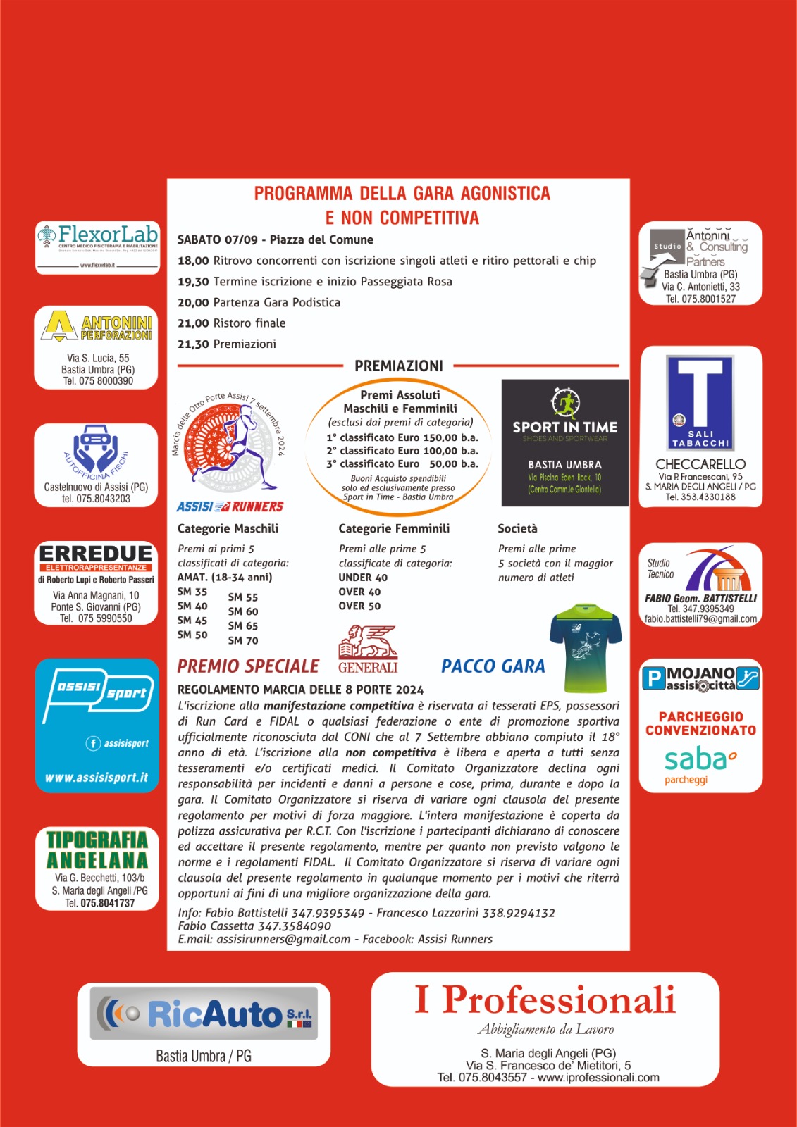 Marcia Otto Porte: presentazione